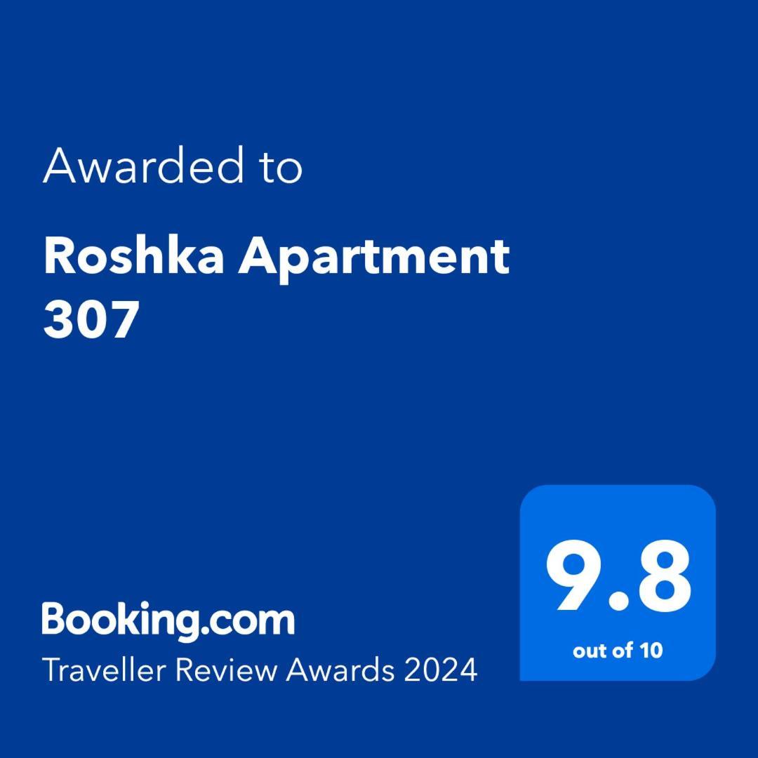 Roshka Apartment 307 Gudauri Eksteriør billede
